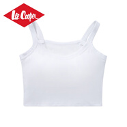 Lee Cooper/李庫珀孟子義同款小吊帶背心明星夏季新款外穿美背文胸內(nèi)搭女款 白色 均碼