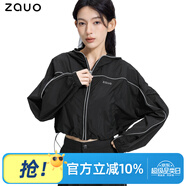 zauo防曬衣防曬套裝高街版輕薄透氣防曬服女休閑上衣