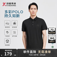 勁霸男裝男士polo衫男純色時尚休閑百搭多彩夏季短袖|FTBG2381 黑色 L