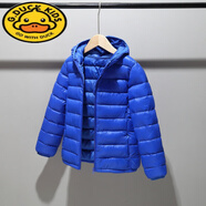 G.duck反季兒童輕薄羽絨棉服男童女童棉衣寶寶外套中大童棉襖童裝秋冬季 藍色 110 建議身高100-110cm年齡4-5歲