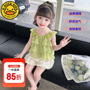 G.DUCKKIDS童裝女童夏裝套裝兒童衣服夏天花朵吊帶上衣休閑裝女寶寶運動裝夏 蕾絲花苞綠色 90 尺碼1~2歲【 80-90cm】cm