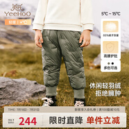 英氏（YEEHOO）兒童羽絨褲子秋冬輕薄款男女童羽絨長(zhǎng)褲中大童羽絨褲