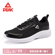匹克（PEAK）運動鞋男春夏跑鞋男輕便網(wǎng)面透氣休閑秋冬防潑水革面運動跑步鞋男 黑色/大白【清爽網(wǎng)面】 39