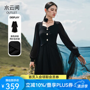 水云間黑色v領(lǐng)長袖連衣裙女裝春季新款2025針織拼接設(shè)計感氣質(zhì)網(wǎng)紗裙子 黑色 M