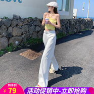 歐貝汐拯救五五分3D裁剪闊腿褲可拆卸腰帶休閑直筒褲女裝牛仔褲 白色長(zhǎng)褲 XS