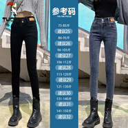 啄木鳥(niǎo)黑色高腰褲女2025春秋新款顯瘦彈力九分緊身冬加絨褲女 修身【2條裝】黑色+藍(lán)灰色修 常規(guī) 29