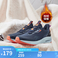 361°風(fēng)屏丨361度Q彈科技跑步鞋男秋冬季新款舒適加絨保暖輕便運動(dòng)鞋 油墨藍/工業(yè)藍(2233B加毛) 42