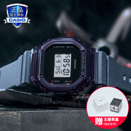 卡西歐（CASIO） 男表g-shock運(yùn)動數(shù)字小方表電子表復(fù)古方形小黑表手表男 DW-5600NNJ-2PR「影」主題系列
