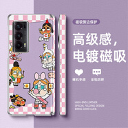 怡楓 適用榮耀MagicV2手機(jī)殼VS2磁吸中軸折疊屏V2RSR小羊皮防摔女格子哭娃2025新款卡通超火保護(hù)套 中軸磁吸金屬銀-格子哭娃C10 榮耀MagicVs2