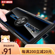 易京(YJING)適用 OPPO手機(jī)殼防摔保護(hù)套帶磁 OPPOReno2Z手機(jī)殼炫酷黑-帶磁吸
