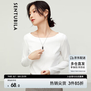 尚都比拉春秋一字領(lǐng)上衣顯瘦長(zhǎng)袖t恤女寬松高級(jí)感內(nèi)搭打底衫 云白 L 