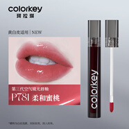 珂拉琪（COLORKEY）唇釉小黑鏡702空氣絲絨鏡面水光口紅不沾杯女正品官旗正 P781 柔和蜜桃 (拍2支68)