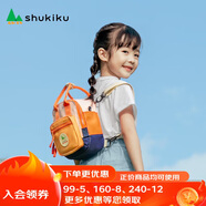 SHUKIKU方糖多功能迷你包兒童書(shū)包防潑水雙肩包斜挎包手提小包包橘子汽水