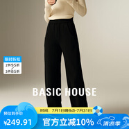 Basic House/百家好灰色直筒垂感休閑褲秋冬寬松顯瘦松緊腰香蕉褲 黑色 S 85-100斤