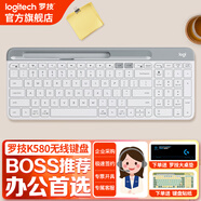 羅技（Logitech）K580無線藍牙鍵盤帶手機支架可跨屏切換靜音按鍵無限薄膜鍵盤筆記本電腦手機ipad平板鍵鼠套裝 K580 鍵盤芍藥白