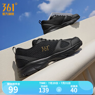361度運動(dòng)鞋男鞋夏季透氣網(wǎng)面跑鞋通勤輕質(zhì)減震戶(hù)外健身慢跑步鞋 曜石黑/皇冠金【網(wǎng)面透氣】 42