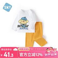 舒貝怡嬰兒衣服內衣套裝兒童男女童秋衣秋褲薄款空調家居服睡衣姜黃90