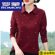 羅蒙（ROMON）23年新款春季純棉長(zhǎng)袖女秋衣秋老媽裝寬松遮肚翻領(lǐng)POLO衫t恤百搭 酒紅色 2XL 【建議125-135】