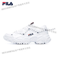 斐樂(lè )（FILA）老爹鞋復古女運動(dòng)鞋跑步貓爪3代戶(hù)外休閑鞋子 白色-WT 37.5