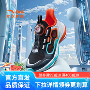 安踏兒童運動(dòng)鞋2025春夏季新款男大童鞋緩震透氣駭浪LITE跑鞋商場(chǎng)同款 【凌云】黑/湖藍/白-6 36