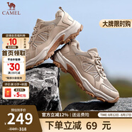 駱駝（CAMEL）登山鞋男戶外徒步鞋夏季新款網(wǎng)面透氣運動休閑鞋子 G14A307668 埃爾沙（密網(wǎng)款） 39
