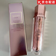 仙膚萊羅麥仙膚萊漫妮四代青春定格原液塑顏密碼原液  漫妮青春定格塑顏液四代1g