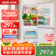 奧克斯家用雙門迷你小型冰箱 冷藏冷凍保鮮小冰箱 宿舍租房節(jié)能電冰箱 國補(bǔ)BCD-30K118L