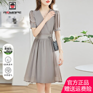 AEMAPE杭州桑蠶絲真絲連衣裙子女夏季2025新款高端大牌氣質(zhì)小個(gè)子A字裙 灰色 3XL