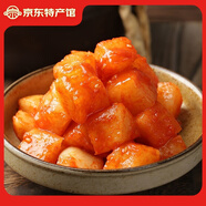 韓食府韓國泡菜韓式泡菜辣朝鮮族白菜泡菜 400g*2袋 【蘿卜塊】