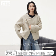 對白新中式盤扣短款毛呢外套女2024冬季新款小個子圈圈呢斗篷大衣 燕麥色  S
