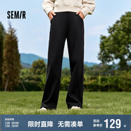 森馬（Semir）休閑褲女發(fā)熱抗菌長(zhǎng)褲2024冬季氣質(zhì)搖粒絨純色闊腿褲109724127001