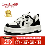 楓葉（leaveland）厚底板鞋女夏季新品簡(jiǎn)版時(shí)尚透氣熊貓小白鞋增高軟底休閑鞋子女 白色/黑（皮鞋碼） 37