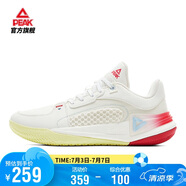 匹克態(tài)極游俠2.0籃球鞋男鞋舒適減震實(shí)戰后衛球鞋運動(dòng)鞋子男DA520221