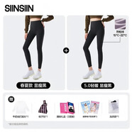 SIINSIIN鯊魚褲女外穿2025新款夏季瑜伽褲高腰收腹提臀薄款打底褲 【春夏+輕暖】顯瘦黑 (拍1發(fā)10） 2XL （135-150斤）