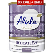 惠氏【澳洲直郵 2-4周時效】S-26惠氏特殊配方金裝嬰幼兒奶粉 金裝助消化DE奶粉850g /效期26.6