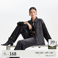 VEROMODA七夕禮物牛仔襯衫女2023秋冬新款牛仔寬松長(cháng)袖翻領(lǐng)簡(jiǎn)約休閑 J09深牛仔灰色 165/84A/M