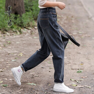 善己秋款微彈寬松小腳哈倫牛仔褲女2022顯瘦煙管褲百搭高腰直筒褲 牛仔藍 S【現貨發(fā)售】