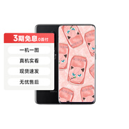 【已驗(yàn)機(jī)】白條免息 OPPO17/A系列 VIVO30/70/50/xFold 一加系列 二手手機(jī) 一加7pro(4G)