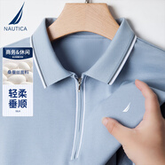 諾帝卡（NAUTICA）款男士桑蠶絲T恤翻領(lǐng)半拉鏈短袖Polo衫 淺藍(lán) M