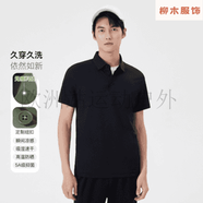 賓疆M6000男裝持久如新金剛領(lǐng)Polo衫sorona涼感速干休閑商務(wù)翻領(lǐng)T 深 黑色 M (95-115斤)