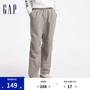 Gap男裝純色松緊壓褶工裝長(zhǎng)褲寬松街潮休閑褲619684 灰色 M (170/80A) 亞洲尺碼