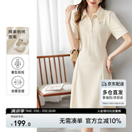 尚都比拉休閑連衣裙女垂感氣質(zhì)通勤小個(gè)子POLO裙短袖夏天a字裙 米杏色 XL