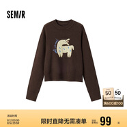 森馬（Semir）毛衣女提花衣服趣味潮流2024冬季圓領(lǐng)正肩毛衫甜酷風(fēng)109724107008