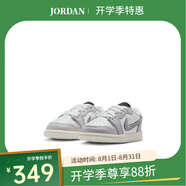 NIKEJJordan耐克喬丹新年蛻變系列AJ1銀蟒嬰童BT運動鞋蛇年HF3206-100 23.5