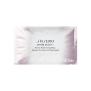 SHISEIDO資生堂（Shiseido）新透白美肌源動力面膜 水潤光亮提亮膚色 27mL 6片