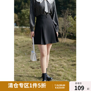 獨束大碼女裝設計感束腰魚骨半身裙女春季新款高腰顯瘦A字裙22DS1206 黑色短裙 L