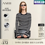 AMII七夕禮物2025冬百搭修身撞色條紋袖口字母提花套頭針織毛衣女 黑白條 160/84A/M