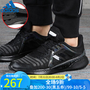 adidas男女跑鞋夏季新款清風(fēng)climacool透氣減震休閑運(yùn)動(dòng)鞋跑步鞋EG1122 EG1122/夏款 36