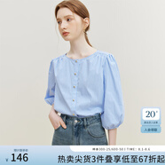 范思藍(lán)恩23FS12719藍(lán)色條紋短袖襯衫女夏季新款氣質(zhì)圓領(lǐng)上衣 藍(lán)色條紋 M