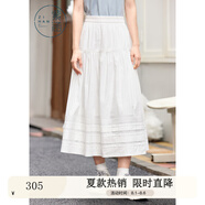 紫涵（ZIHAN）紫涵長(zhǎng)款橫條紋半身裙女2025年夏季新款白色簡(jiǎn)約牛筋高腰a字裙子 白色 L